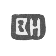 Клеймо мастера Никитин Василий - Москва - инициалы "ВН" - 1737-1767 гг.