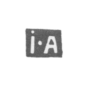 Клеймо неизвестного мастера Москвы - "I-A"