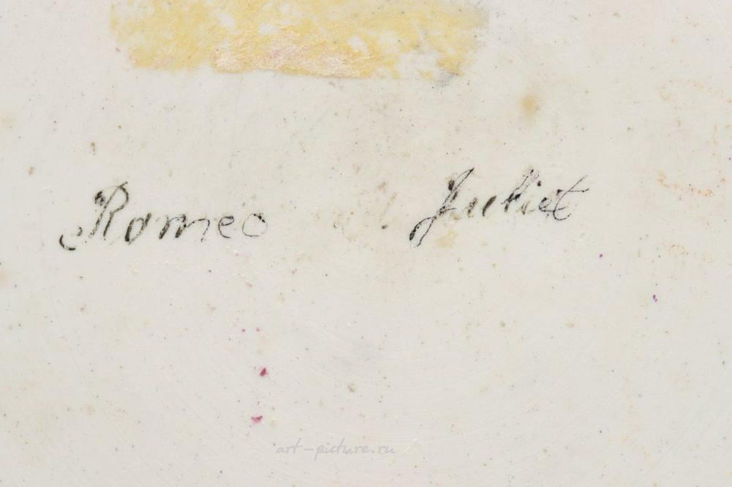 Royal Vienna , Фарфоровая плакетка "Ромео и Джульетта" с золочением и алмазами