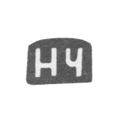 Клеймо мастера Чувиляев Николай Тимофеев - с. Красное - инициалы "НЧ" - 1898 г.