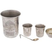 Серебряная кубка для кидуша с русской еврейской гравировкой