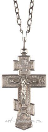 Русское серебро,  {obj.name}}