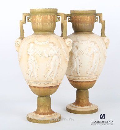 Royal Vienna,  {obj.name}}