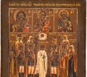 Икона с четырьмя частями, изображающая образы Матери...