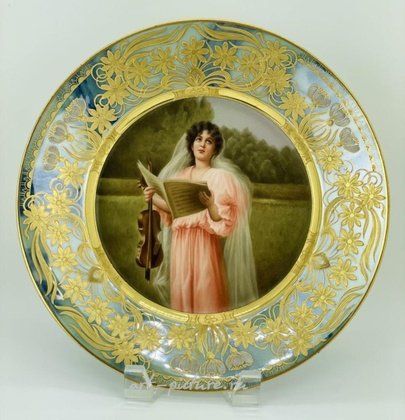 Royal Vienna,  {obj.name}}