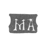 Клеймо мастера Андреев Михайла - Москва - инициалы "МА" - 1706-1727 гг.