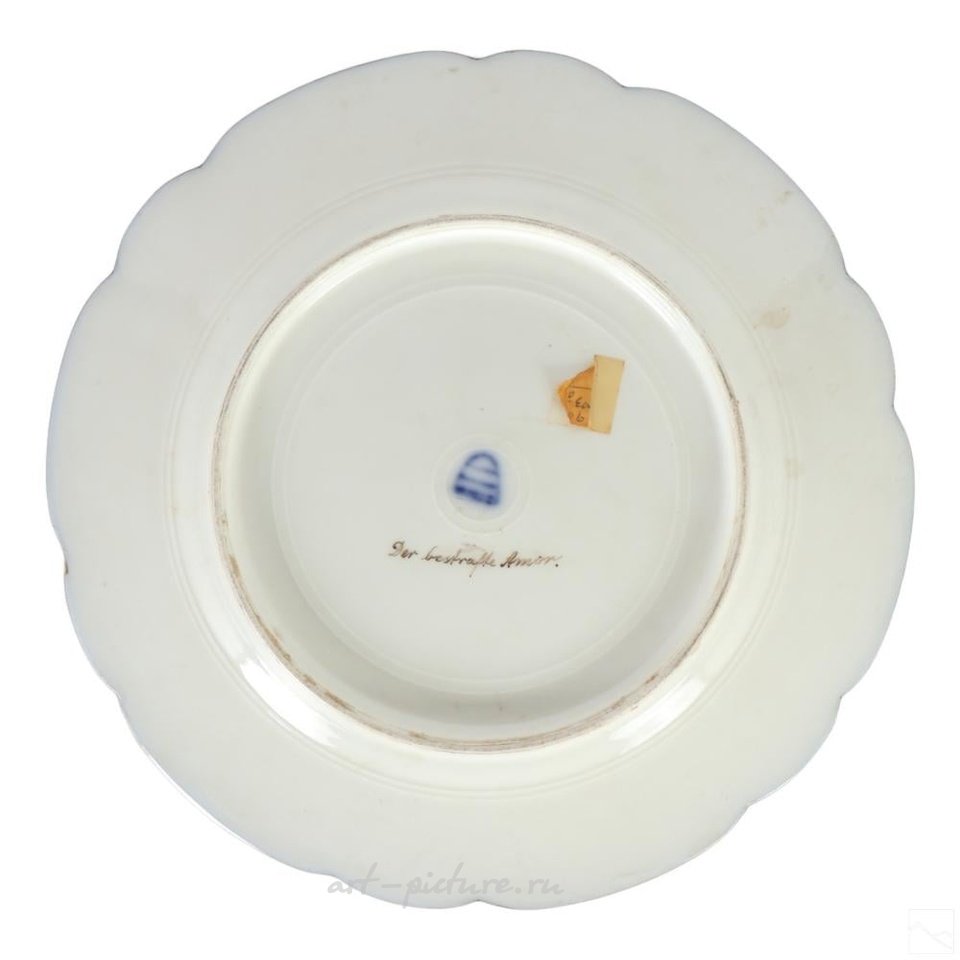 Royal Vienna , Фарфоровая тарелка Royal Vienna в стиле неоклассики