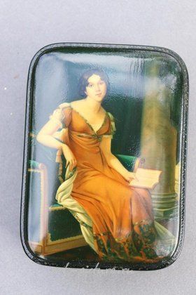 Русское серебро,  {obj.name}}