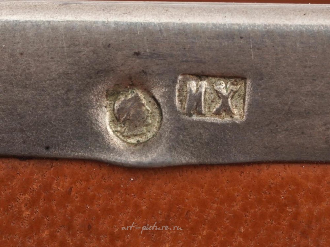 Russian silver , IMPERIAL RUSSIAN SILVER ENGRAVED CLUTCH PURSE