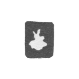 Городское клеймо Москвы 1840-1846 гг. "Георгий Победоносец"