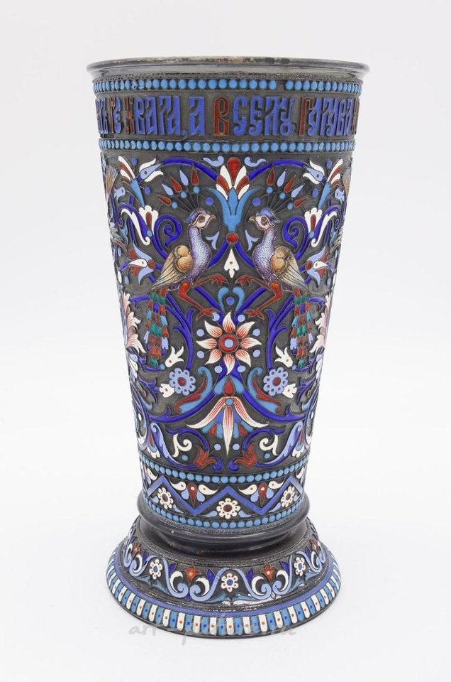 Русское серебро , Это изысканная императорская русская серебряная позолоченная ваза