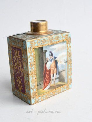 Royal Vienna,  {obj.name}}