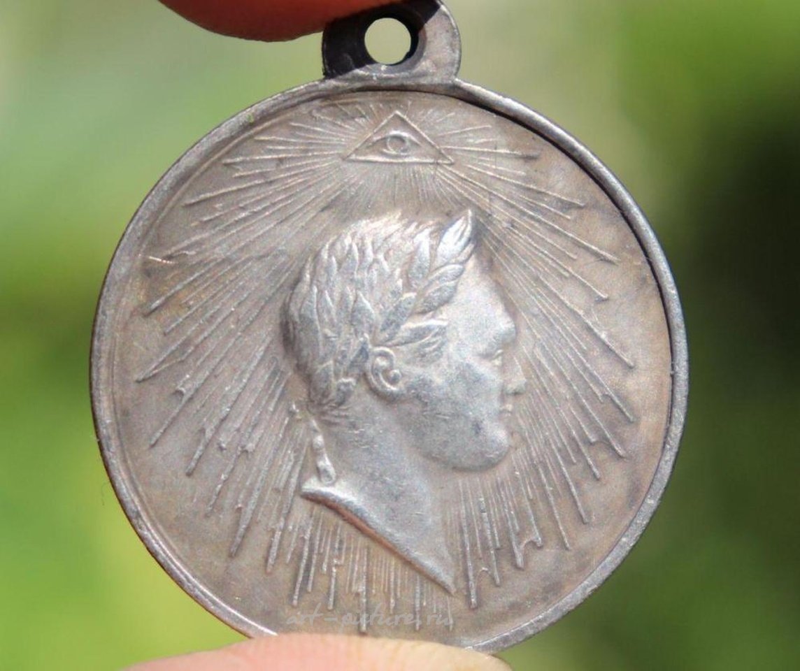 Русское серебро , ЗА ВЗЯТИЕ ПАРИЖА, 19 МАРТА 1814 Г.