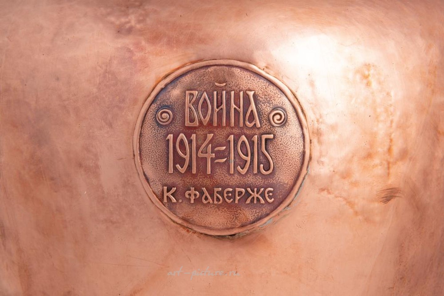 Русское серебро , Амфора, Россия, 1914-1915, ювелир К. Фаберже