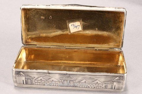 Русское серебро, Русская серебряная ниелловая табакерка начала XIX века