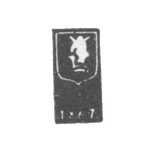 Городское клеймо Архангельска 1867 года "Архангел Михаил"