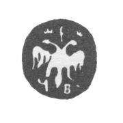 1683-1684 年 莫斯科市 双头鹰与字母CV