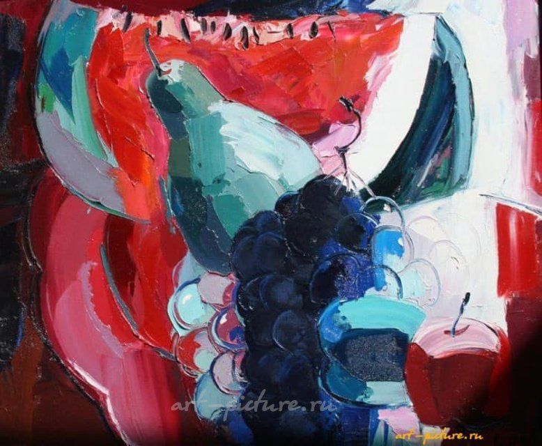 Черный виноград