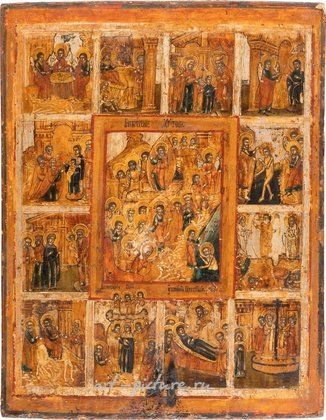 Русское серебро,  {obj.name}}