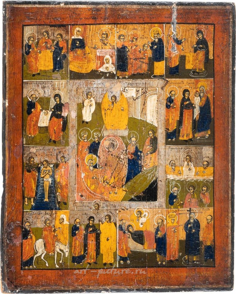 Русское серебро , Две иконы: Расширенная Деисус и икона праздника Русская, 19 век