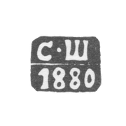 Claymo Probe Master Cazani - Shebanov S. - initials S-S - 1880-1894.