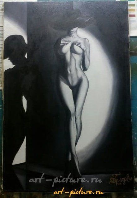 Mon ami Масло, холст