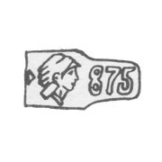 Клеймо, 7 января 1954-1958 гг. в щитке лопатки