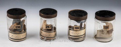 Royal Vienna, Фарфоровые стаканы из Австрии, 19 век