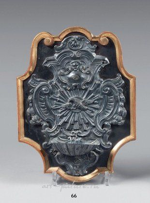 Русское серебро,  {obj.name}}