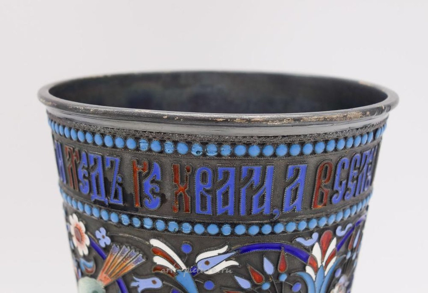 Русское серебро , Это изысканная императорская русская серебряная позолоченная ваза