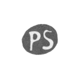 Claymo Master Sluter Peter - Riga - initials "PS" - 1763.