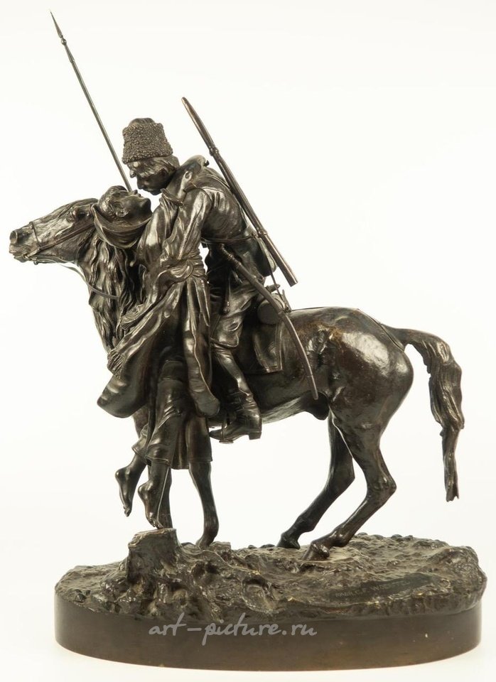 Русское серебро , Прощание казака с казачкой.