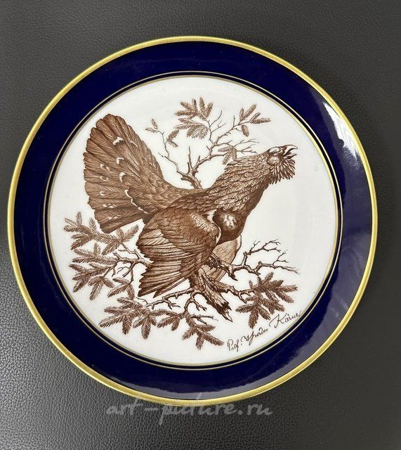 Теодор Кернер. Настенная тарелка с охотничьим сюжетом. 1962-63 гг