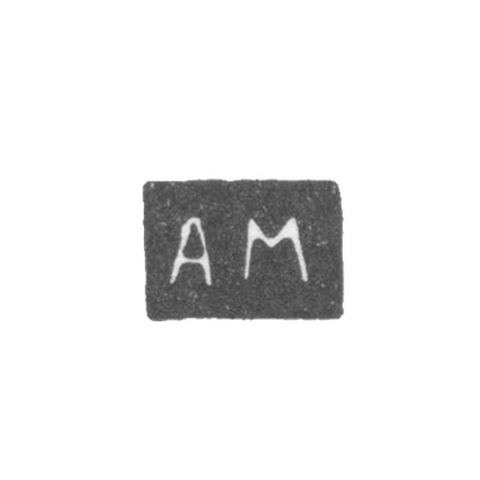 A. L. Vladimir Kleimo Master of Muromsev A. L. - Vladimir - initials of AM - 1796.