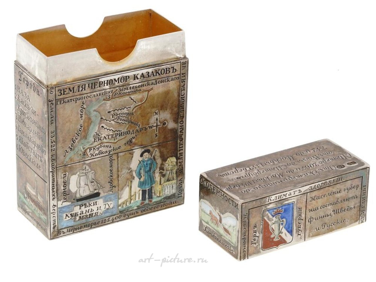 Русское серебро , Антикварная русская серебряная игральная картонная коробка с позолотой и съемной крышкой,