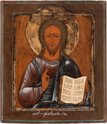 Русское серебро,  {obj.name}}