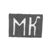 Клеймо неизвестного мастера Тбилиси - инициалы "МК" - начало 20 века
