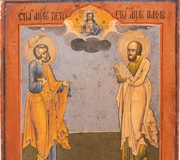 Икона, изображающая святых апостолов Петра и Павла.