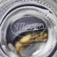 Moser /Мозер/ Производство стекла