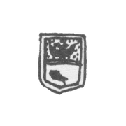 Городское клеймо Воронежа 1837 "Двуглавый орел и опрокинутый сосуд"