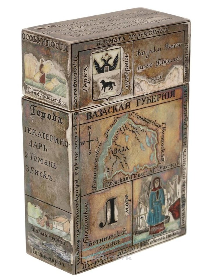 Русское серебро , Антикварная русская серебряная игральная картонная коробка с позолотой и съемной крышкой,