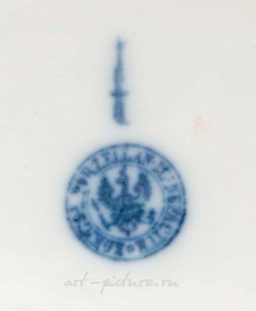 Ваза видовая со змеиными ручками. КПМ БЕРЛИН 1849-1870, художник Хаус. KPM