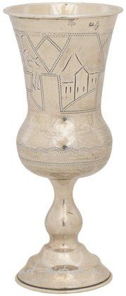 Русское серебро,  {obj.name}}