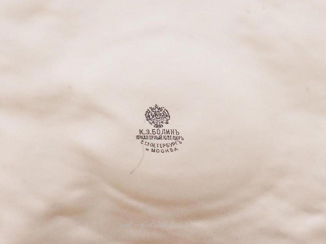 Русское серебро , Антикварная русская серебряная пепельница с изображением Купидона