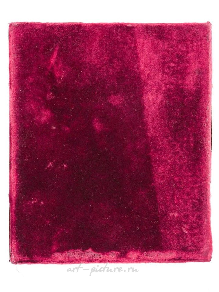 Русское серебро , Антикварная русская икона Христос Пантократор 19 век