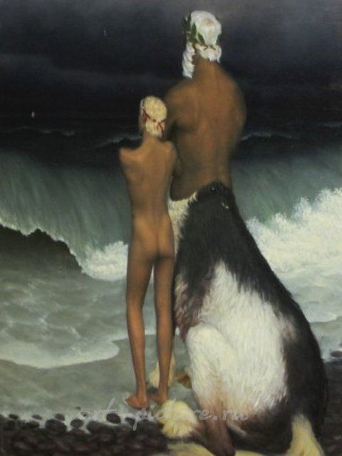 Воспитание Ахилла. Кухто Сергей Васильевич