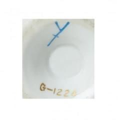 Andrea By Sadek /Андреа Садек/ Фарфоровая фабрика