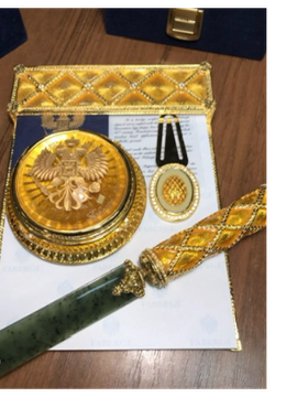 buy The translation of the text is: 

"Fabergé 'Coronation' Coronation Bookmark"