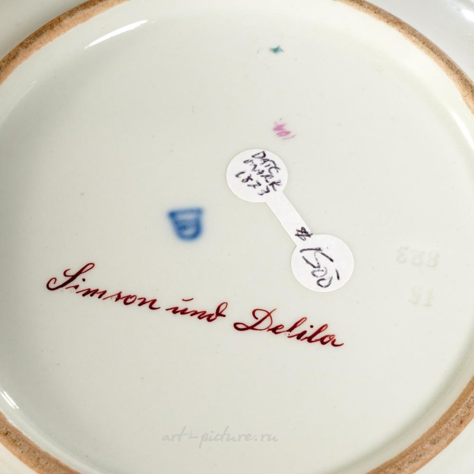 Royal Vienna , Фарфоровый поднос "Самсон и Далила" из Австрии, 19 век