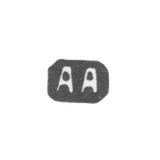 Claymo Master Afanassiev Alexander - Moscow - initials AA - 1859-1884.